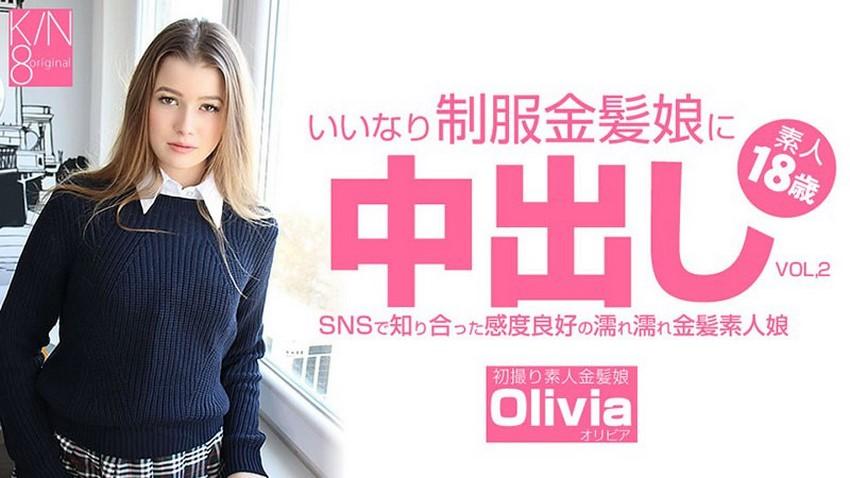 sex ai girl 3262 Xịt tinh trùng đầy bím em gái Nga non tơ