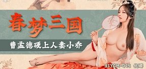 sex thu dam viet Người tình dễ thương có sở thích thổi kèn ở bất cứ nơi đâu